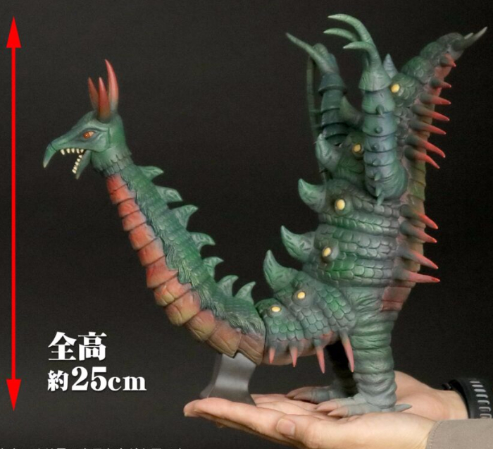 エクスプラス ムカデンダー 少年リック限定 ウルトラマンタロウ X-PLUS