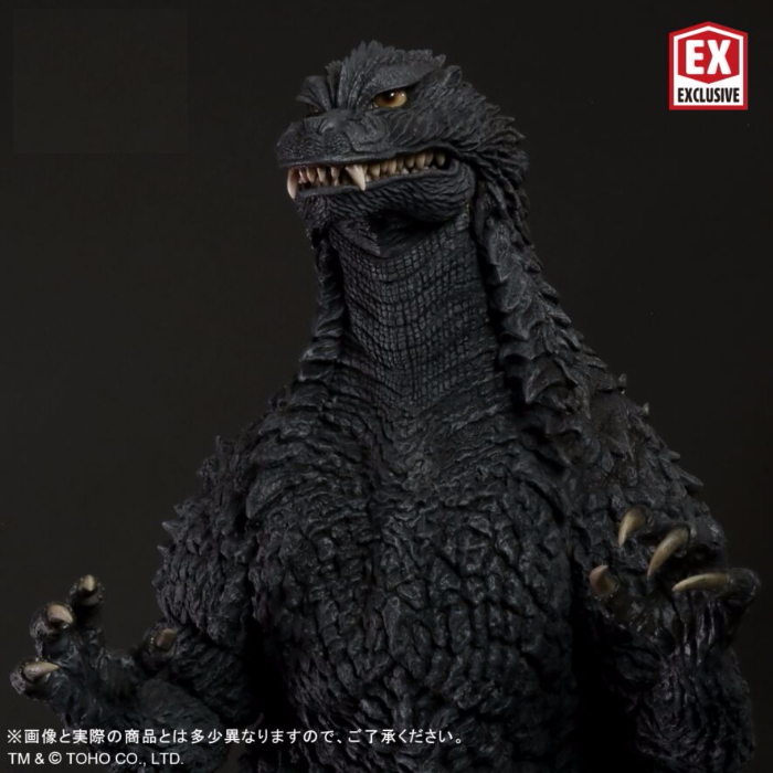 エクスプラス 東宝大怪獣シリーズ ゴジラ2002 少年リック限定版