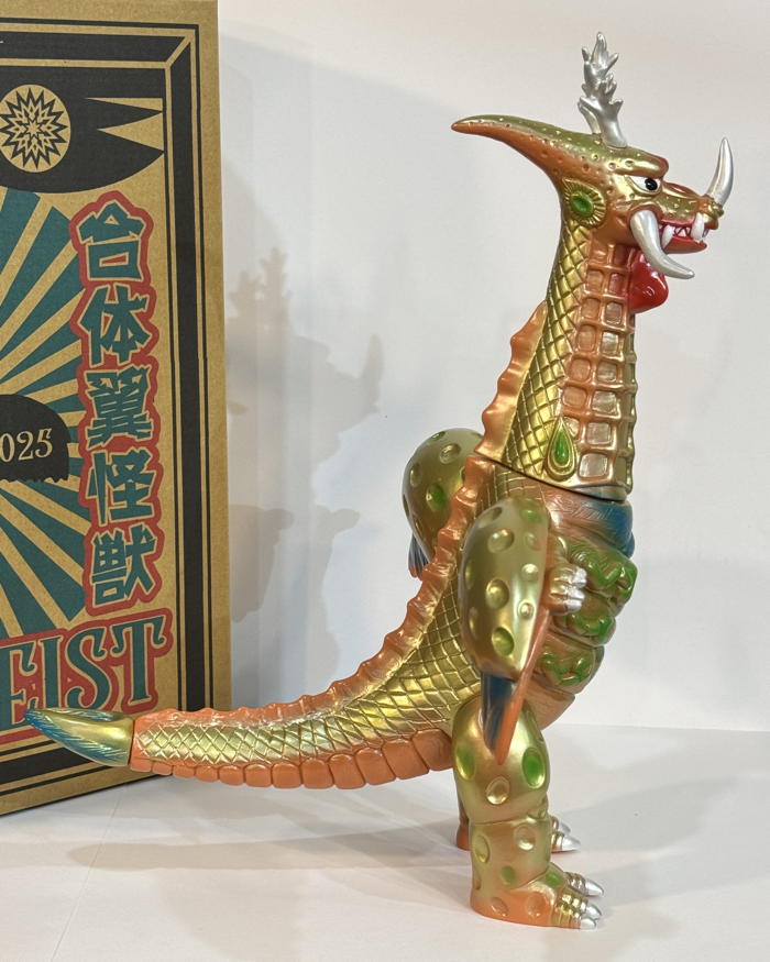 シマックス マーベリッククリエイト チブル星人 ホビーラウンド32