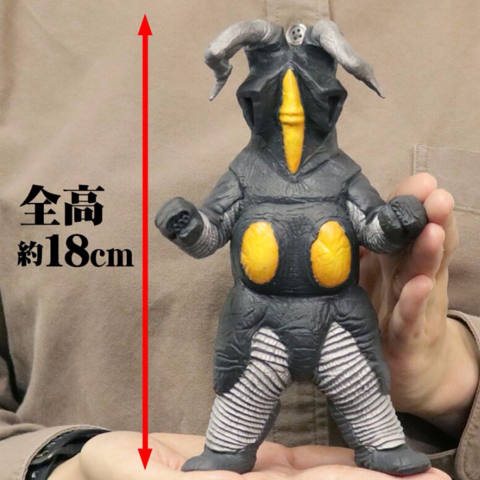 ウルトラ大怪獣シリーズ5000］に「宇宙恐竜ゼットン(二代目)」が出現