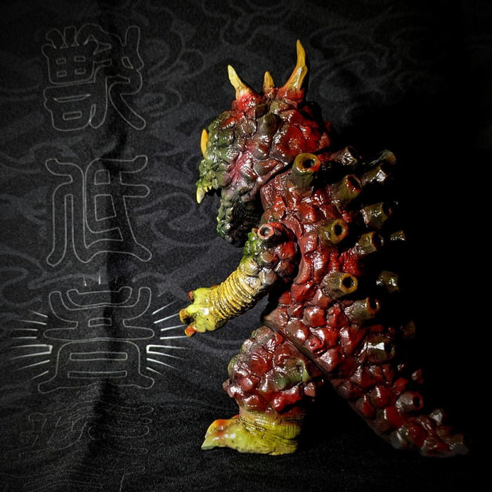 獣低音玩具～Beast Bass Toy］のシカルナ・工房製「羅亜頭～LAAZ～」重