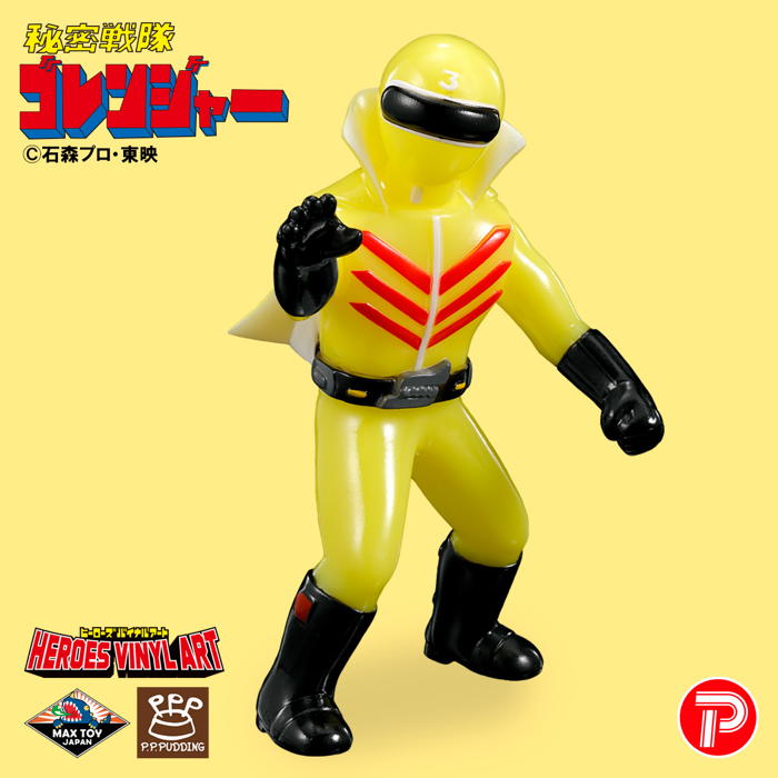 なんとHEROES VINYL ARTから「秘密戦隊ゴレンジャー」5体セットが50