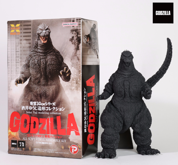 ゴジラ 1991 ギドゴジ北海道ver ソフビキット完成品 酒井ゆうじ ゴジラ