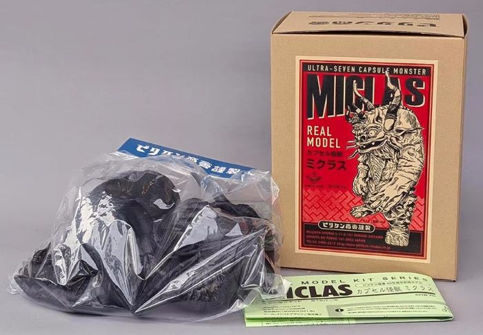 ☆ミクラス【ビリケン商会 ソフビキット完成品】 ☆ミクラス【ビリケン