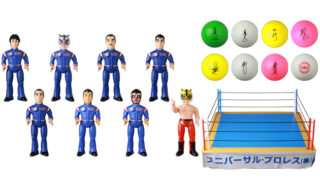 メディコム・トイ予約受付中 | sofvi.tokyo 電人 限定ソフビ