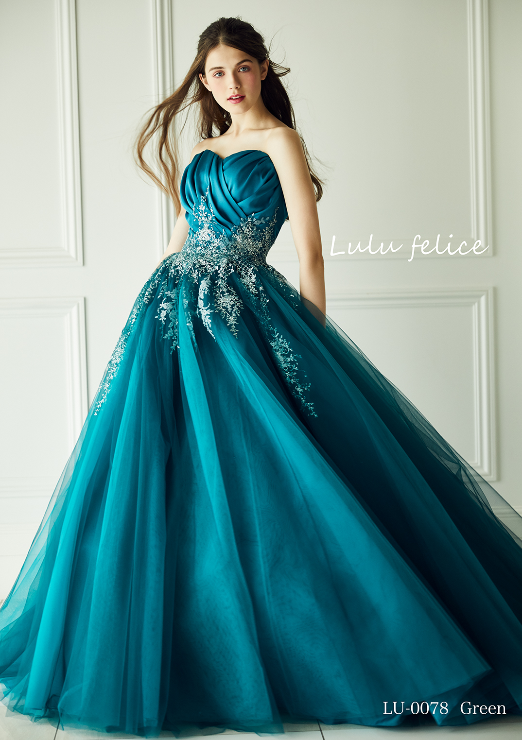 アラベル | 仙台・山形のウェディングドレス総合貸衣裳『ソルテール』