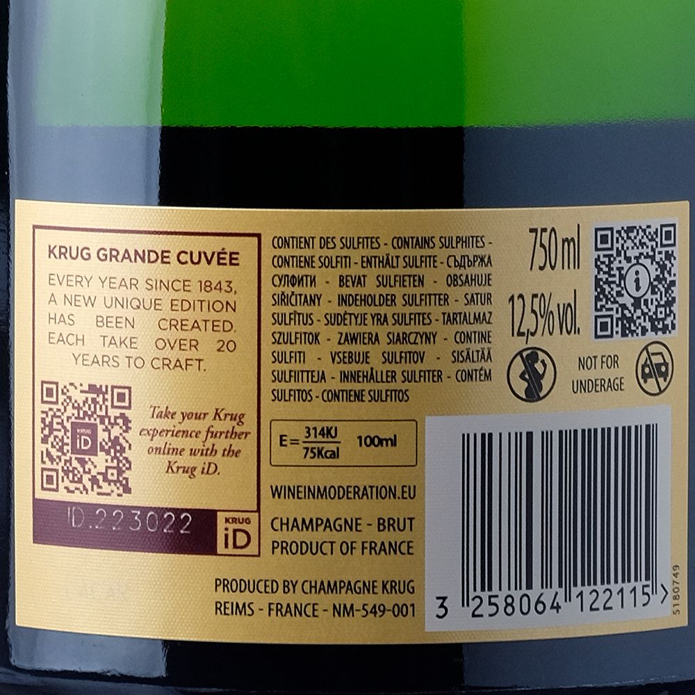 クリュッグ グランド キュヴェ」の人気商品一覧 | 安い商品を通販