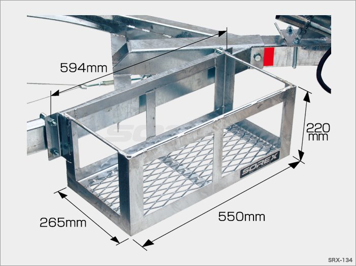 マルチストレージ トング用・サイドフレーム用［SRX-134