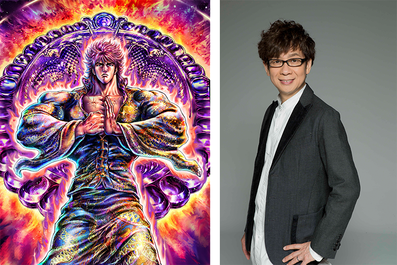 蒼天の拳 霞 拳志郎 サイン入 北斗リバイブ」，新拳士「霞拳志郎 閻王