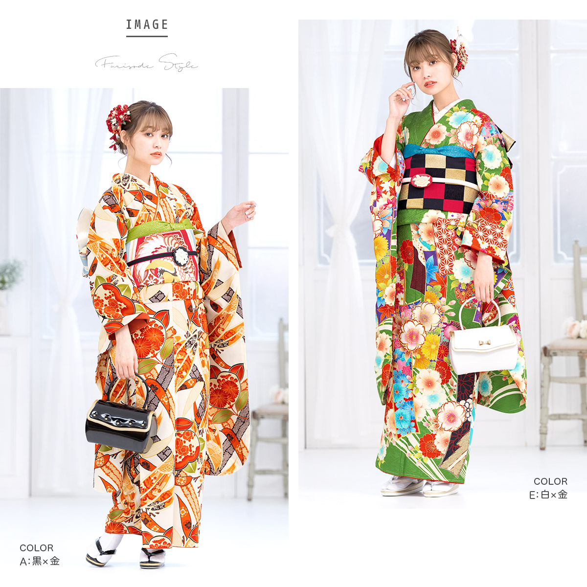 振袖7点フルセット＋草履&バッグ リユース品 成人式 卒業式 赤 黒 金