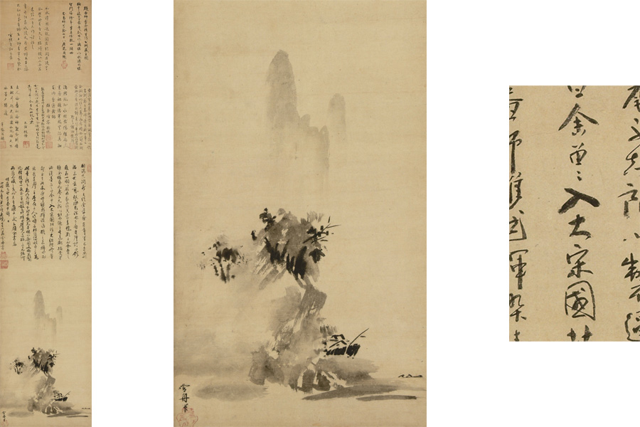 古美術/水墨画/破墨山水図/落款:雪舟等陽/