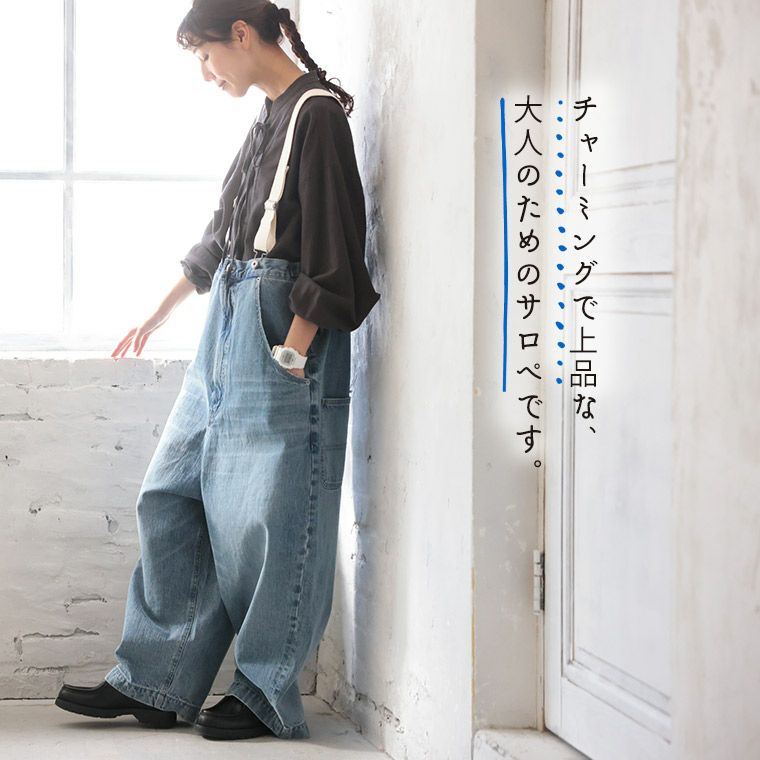 BLACKコムデギャルソン 吊りズボン サロペット ベロア 紫黒 サムエル