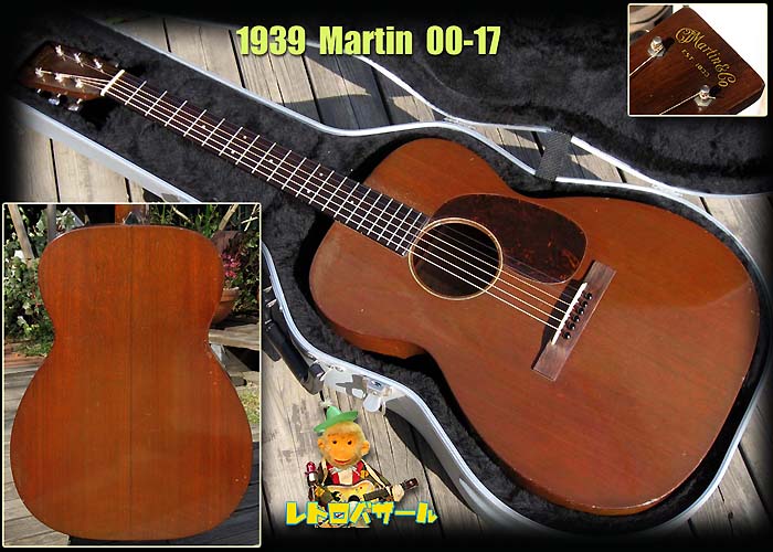 Martin 000-18 1972年製 ヴィンテージ 極上コンディション希少品