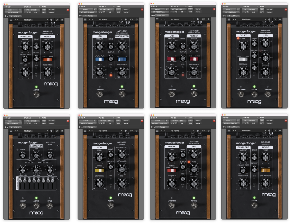 Moogerfooger-Effects-Plugin-