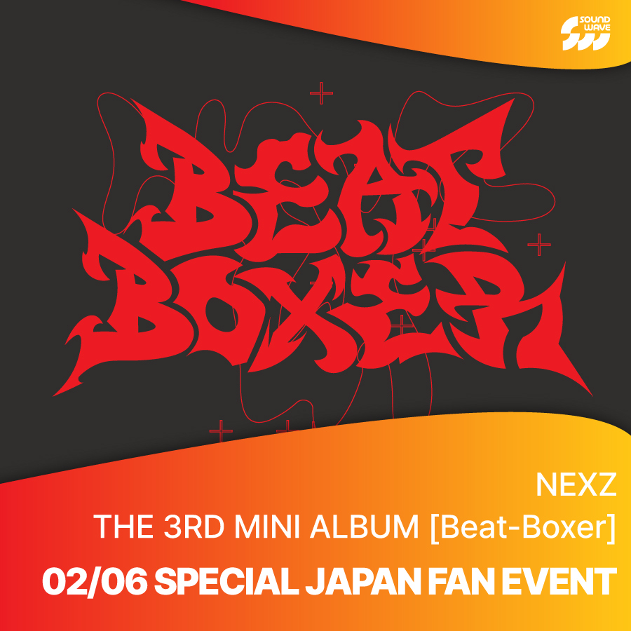 SOUNDWAVE JAPAN ONLINE STORE