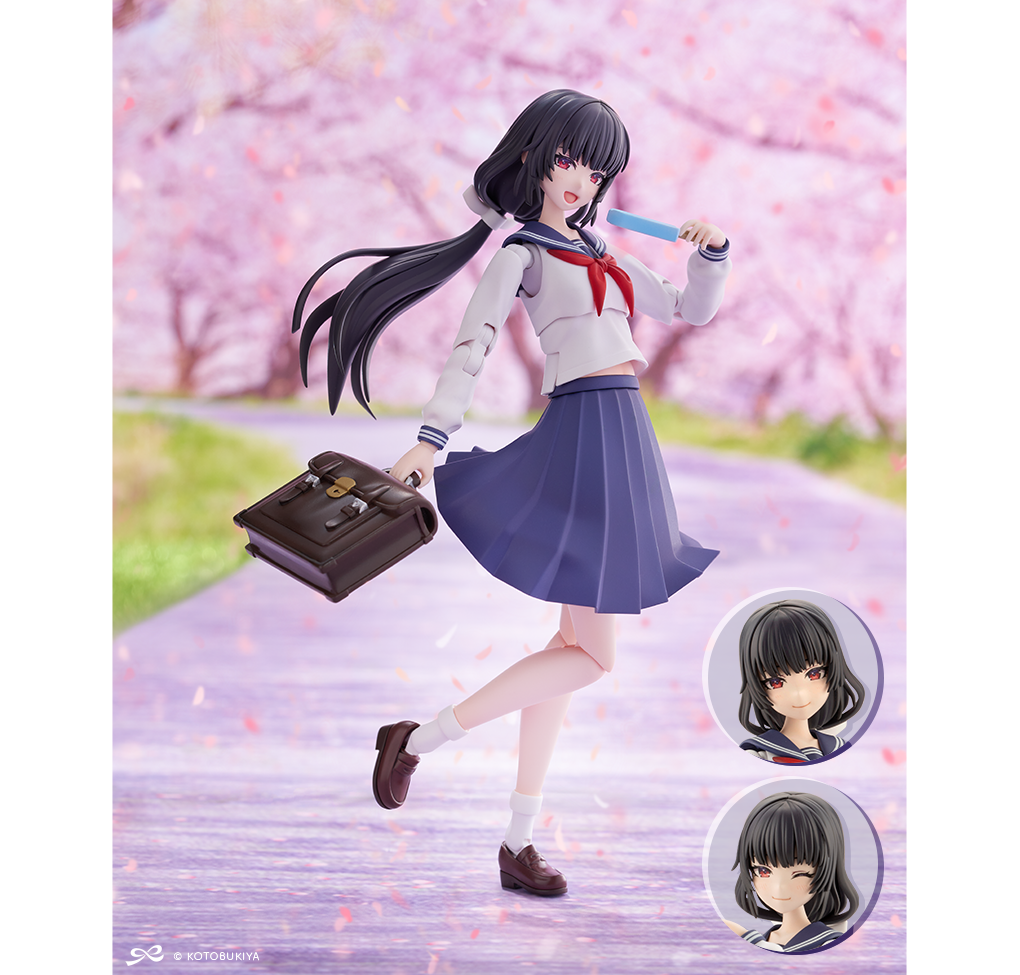 薬師寺 久遠【桃桜高校・制服】 | 創彩少女庭園オフィシャルサイト