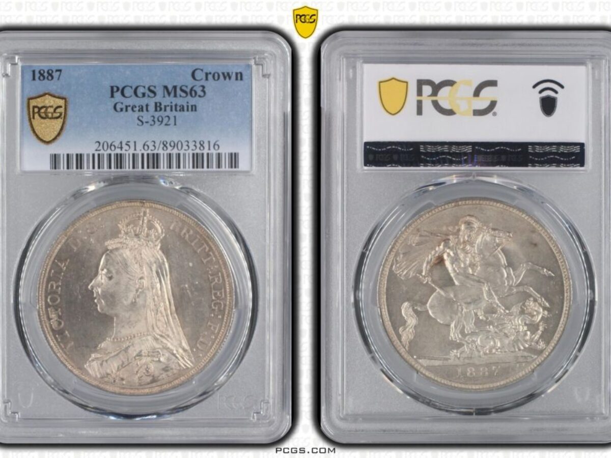 イギリス 1887年 ヴィクトリア ビクトリア ハーフクラウン 銀コイン古銭