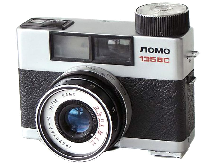 Lomo-135BC - Soviet Cameras