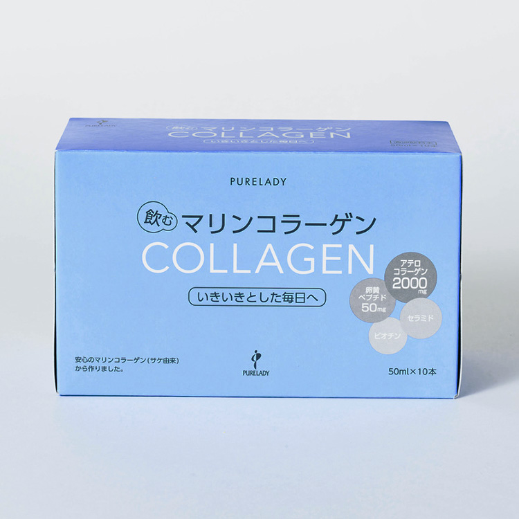 飲むマリンコラーゲン｜お惣菜など冷凍食品・調味料・無添加化粧品通販