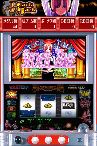 ナビオート付】スマスロ スーパーブラックジャック実機 スマスロ