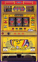 本日の最安値!】アレックス(4号機) 中古実機の最安値／値下げ／相場が