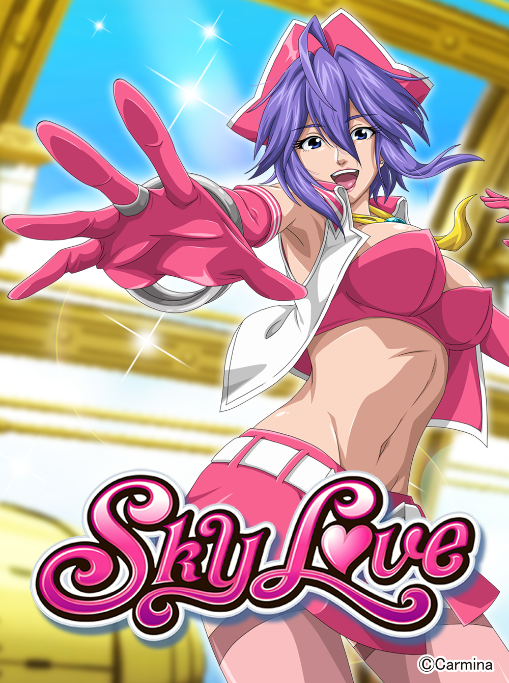 Sky Love｜カルミナ株式会社