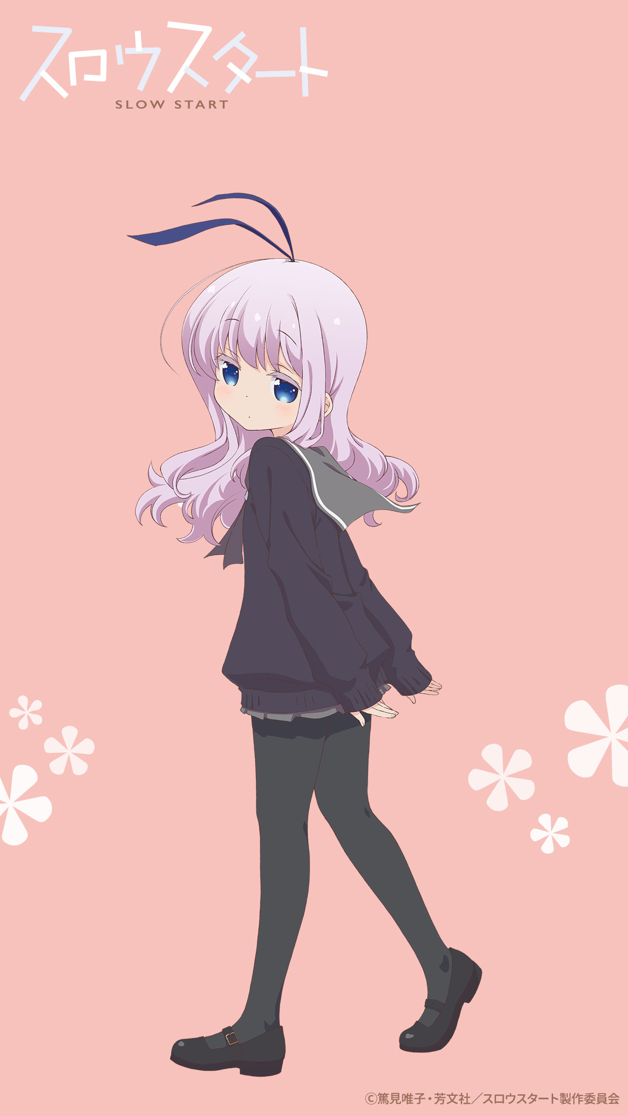 スペシャル | TVアニメ「スロウスタート」公式サイト