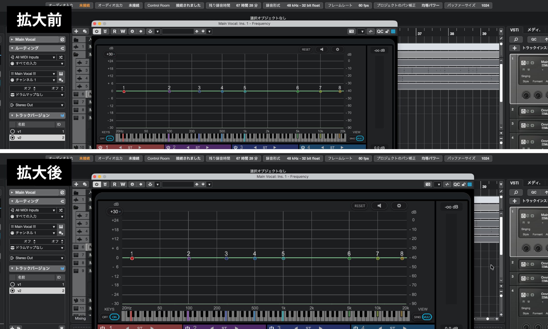日本一のシェアを誇るDAW「Cubase 15 」がリリース！ | 注目の新機能を