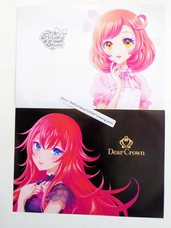 プリティーリズム・レインボーライブ スクエア缶バッジ 蓮城寺べる