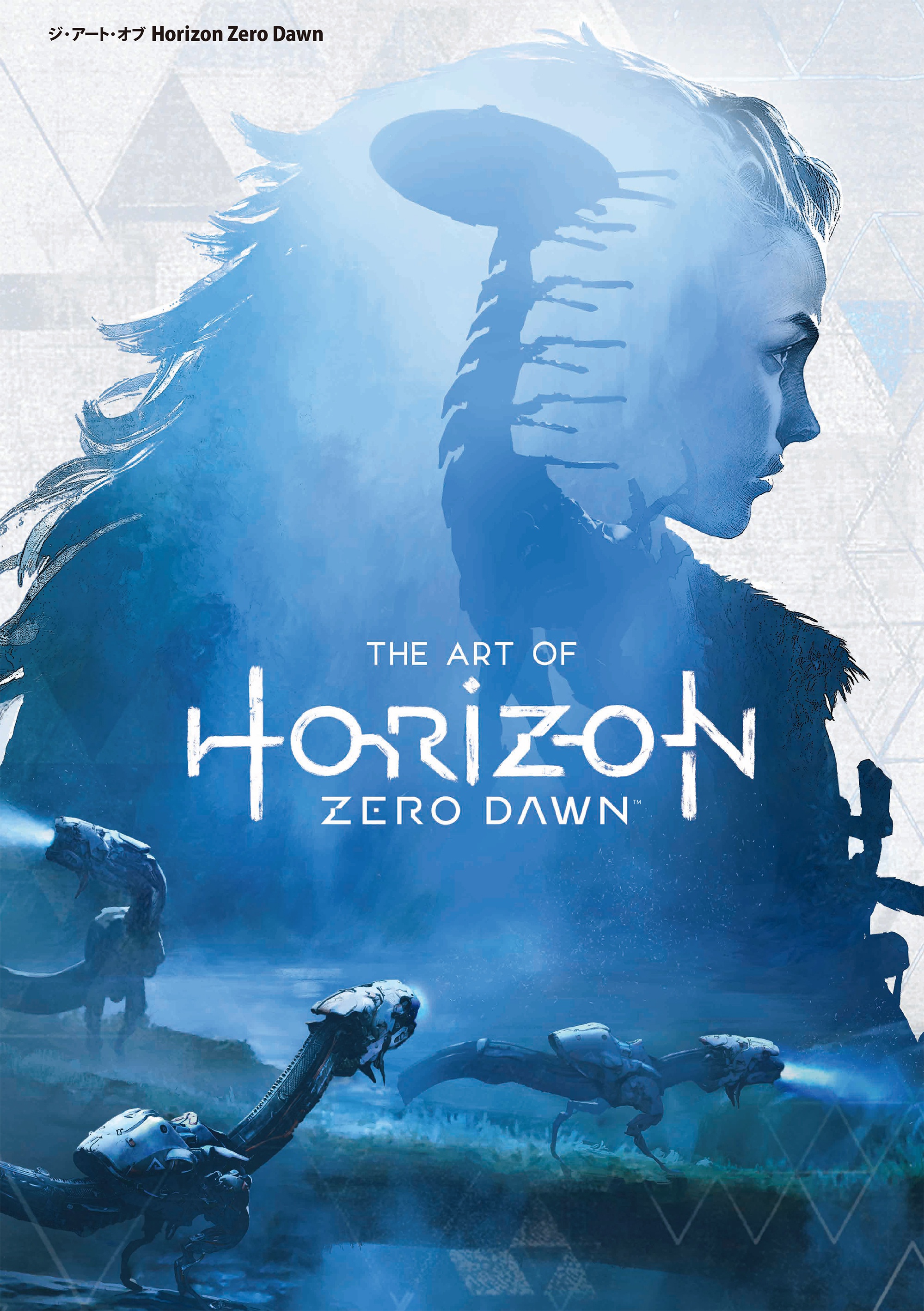 Horizon Zero Dawn』のアート集が邦訳されて登場！スケッチや