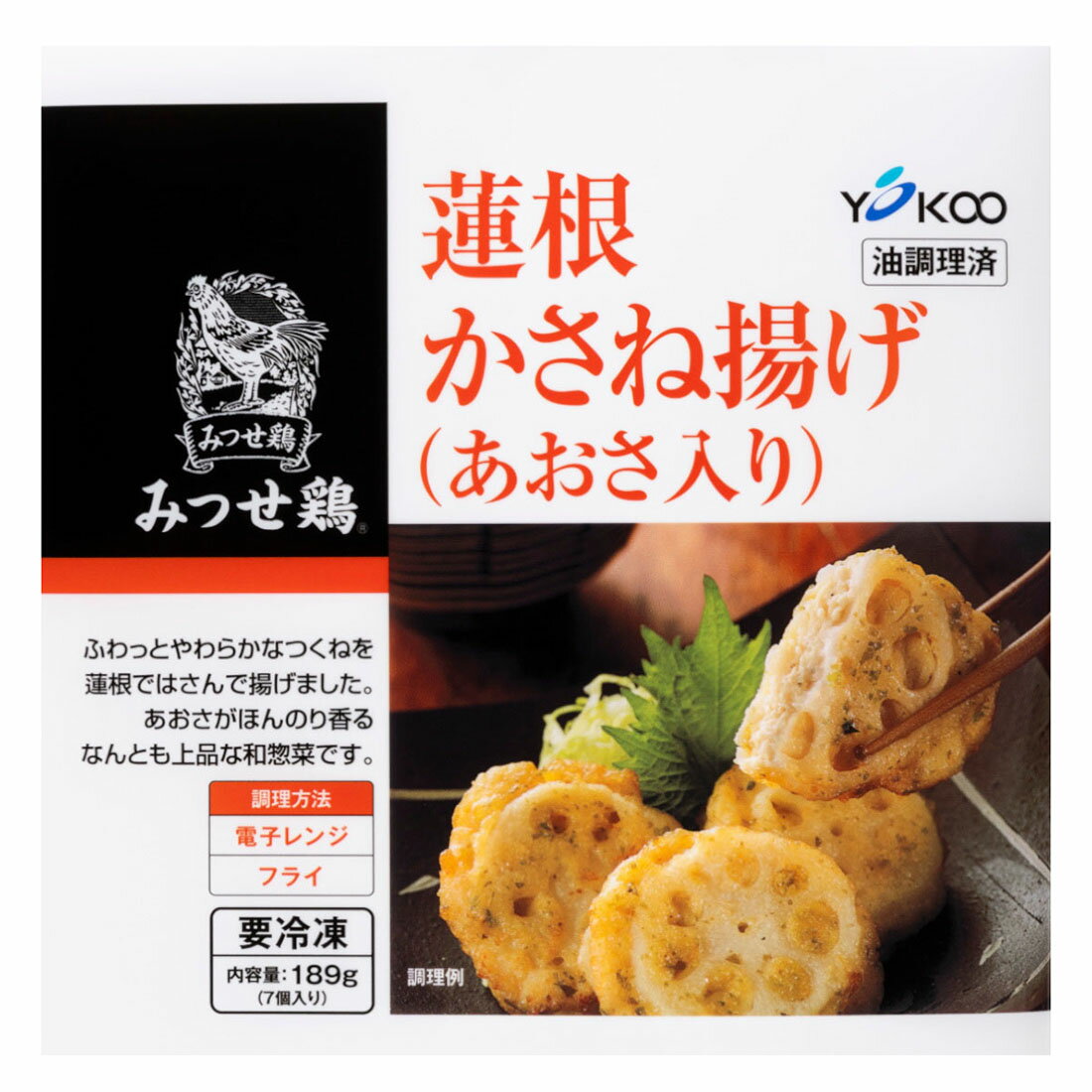 あずのすけ専用 あず出品 あずき あず adidas ZX 8000 atmos G-SNK 10 Ura