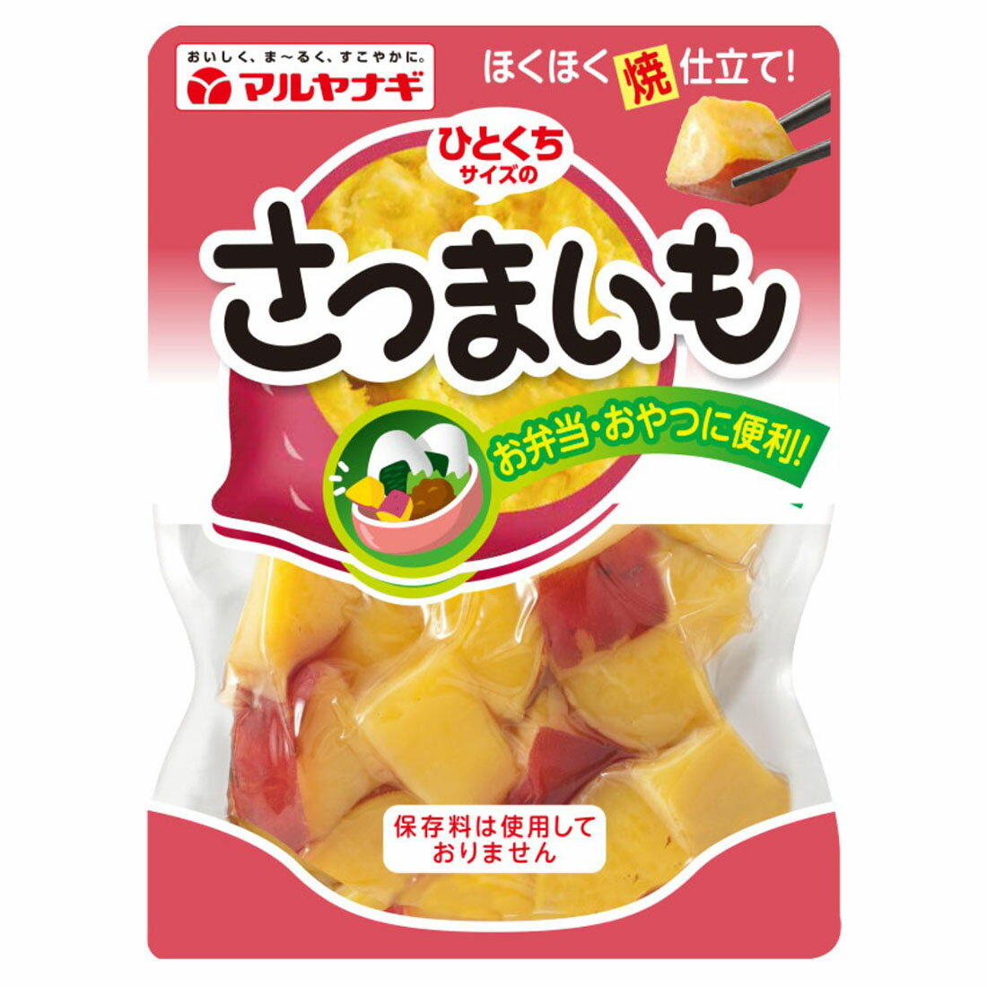 ひとくちサイズのさつまいも｜楽天マート - ネットスーパー