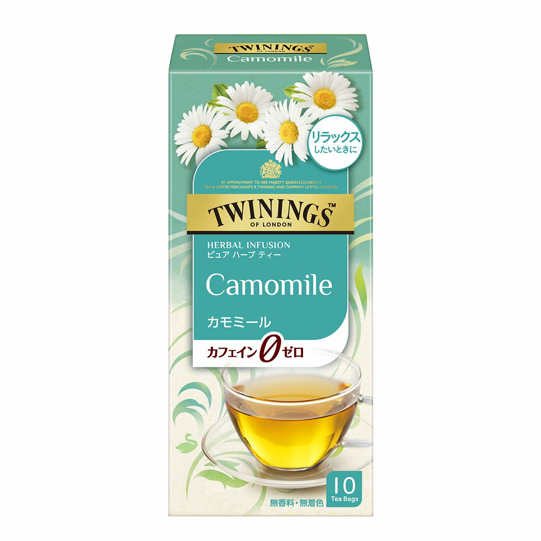 トワイニング ピュアハーブティーカモミール ティーバッグ｜楽天マート