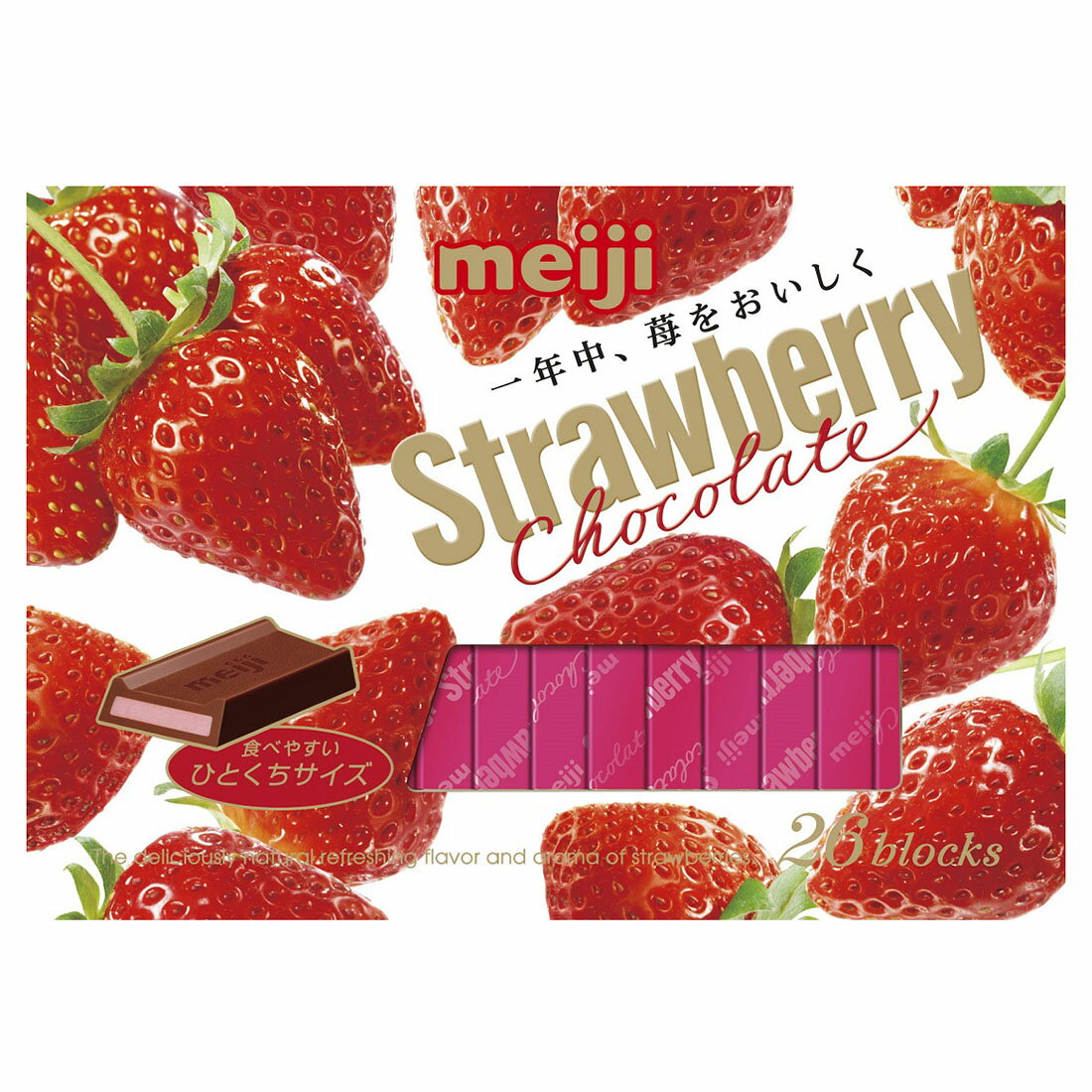 推しプライス】ストロベリーチョコレート｜楽天マート - ネットスーパー