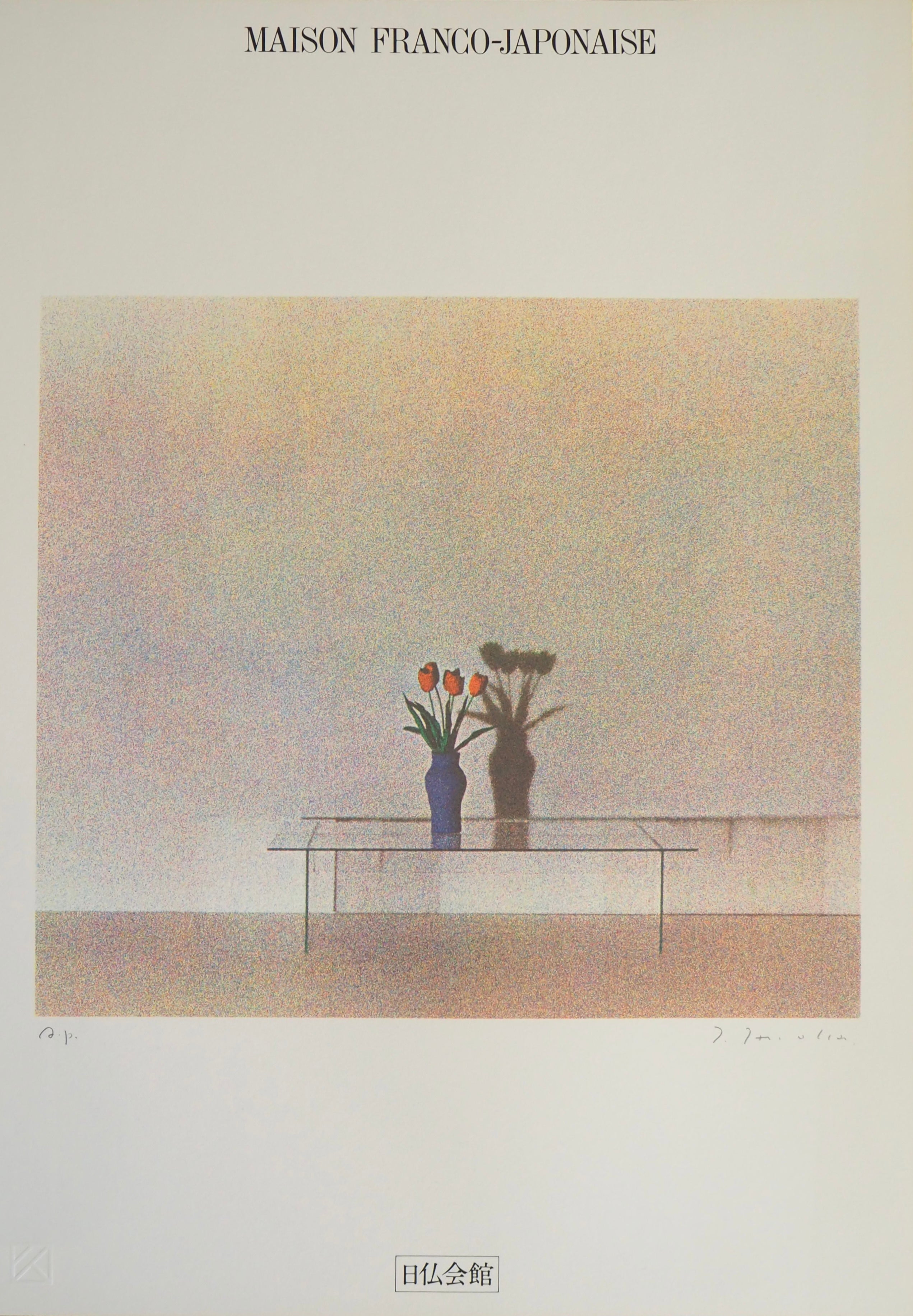 版画 – smokebooks-garo