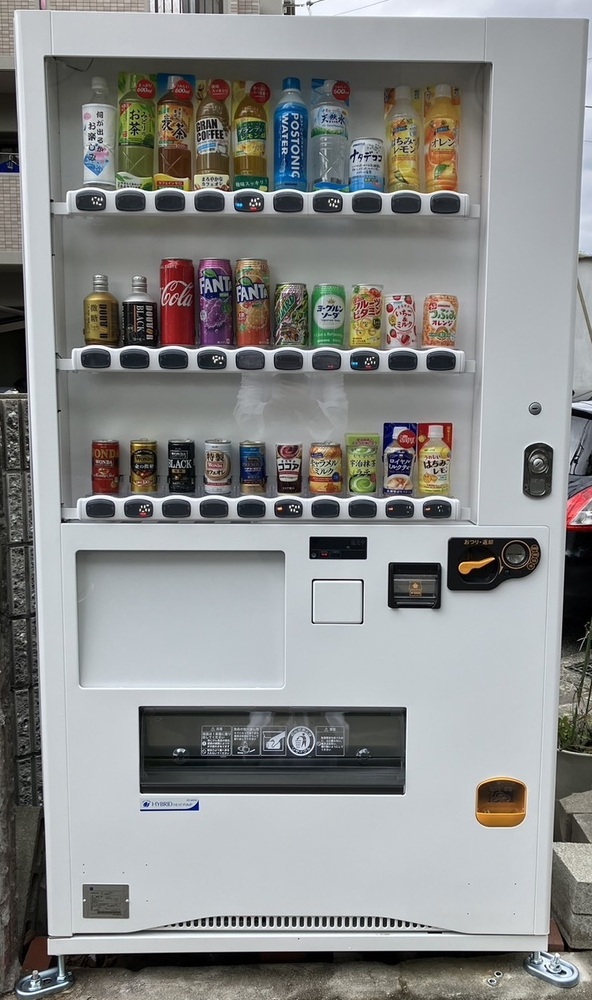 自動販売機 30セレクション ショップ 激安自動販売機 メーカー