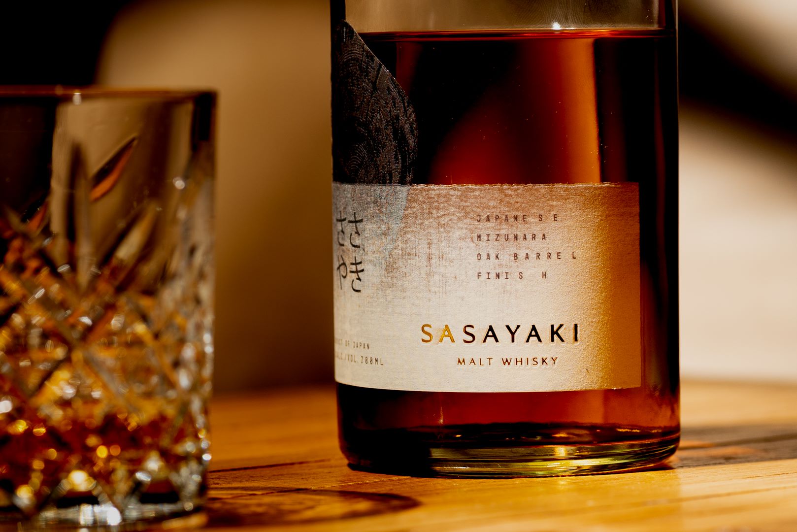 Sasayaki - Pure Malt Japanese Whisky