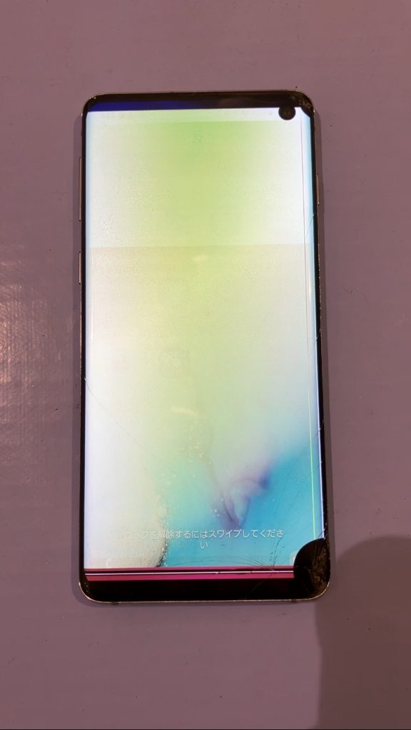 GalaxyS10】液晶が割れてしまったGalaxyS10、画面交換修理で治ります