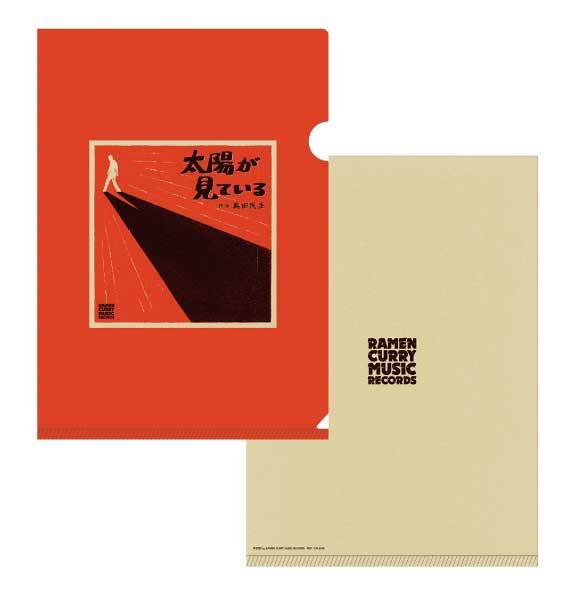 奥田民生】OT50 SAILOR×OT 万年筆 生産限定200本 奥田民生】OT50