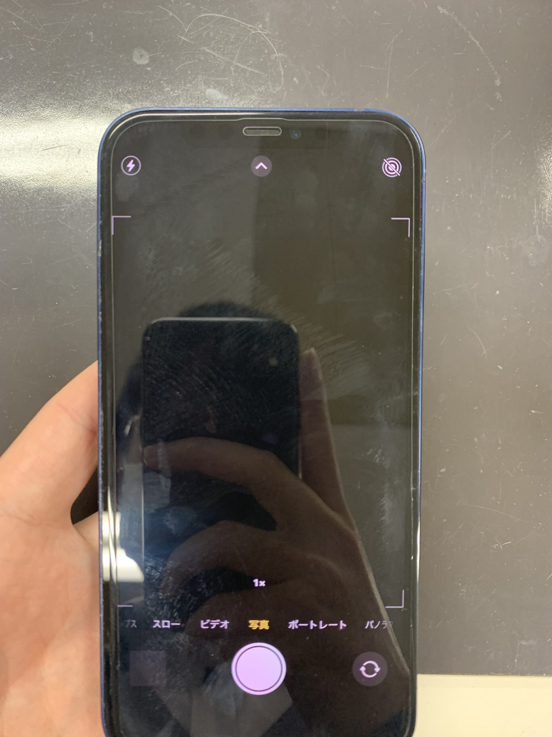 アイフォン12】外カメラが映らなくなったiPhone12の修理 – iPhone修理
