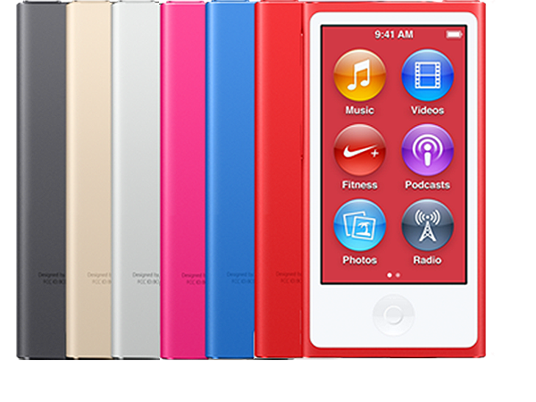 iPod nano(アイポッドナノ) 第 7 世代 Mid 2015 料金表 | お近くの