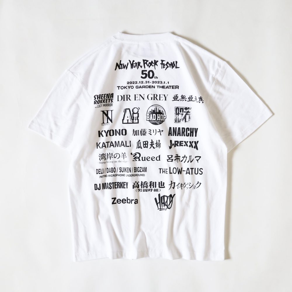 New Year Rock Festival 50tn Tシャツ New Year Rock Festival 50tn T