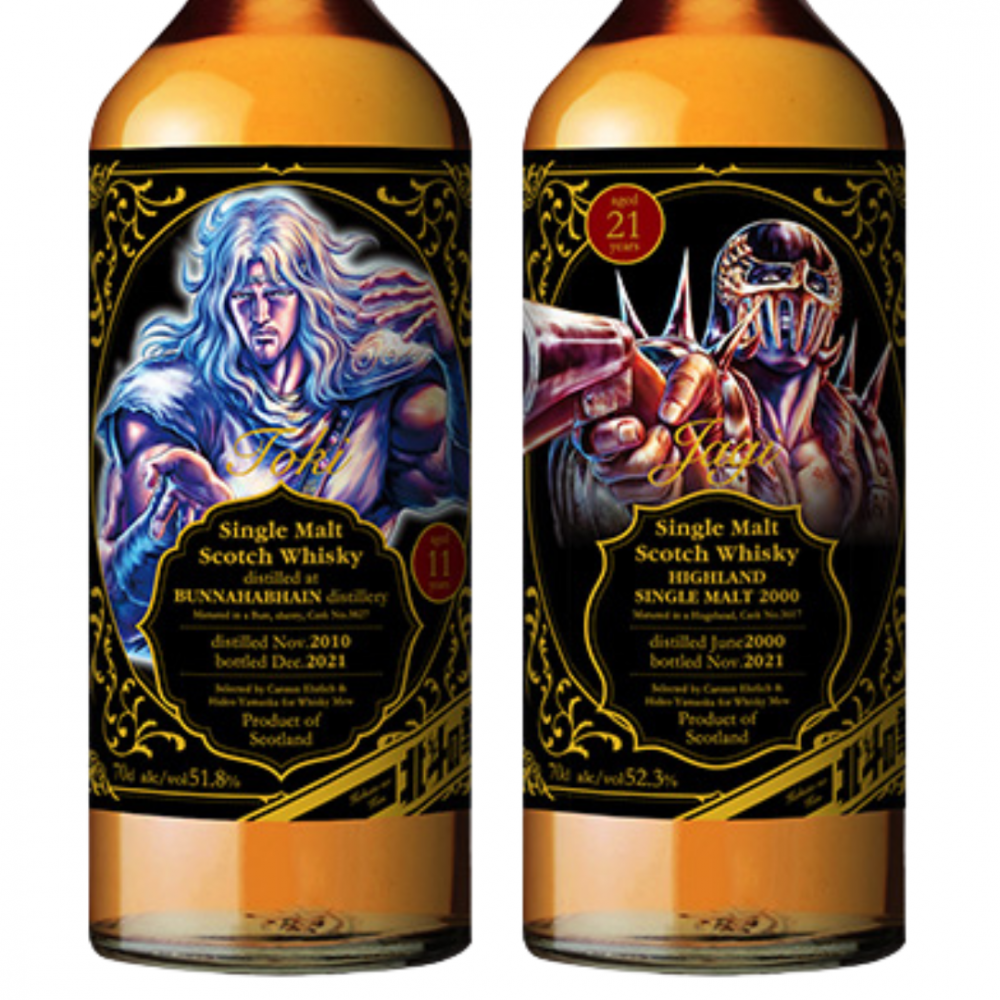 前回即完売した『北斗の拳』ラベル・ウイスキーが数量限定で抽選発売