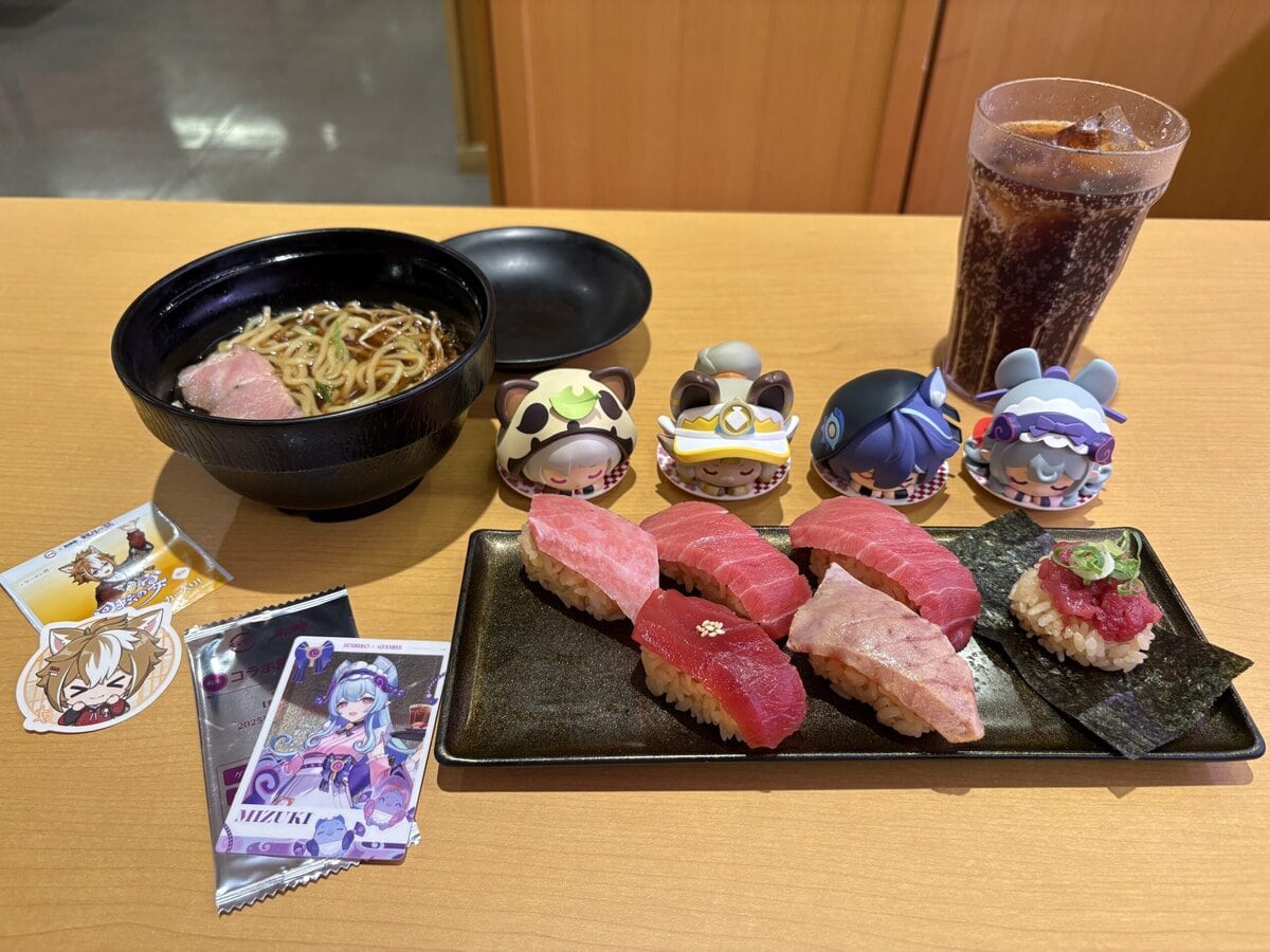 原神 スシロー くら寿司 すし皿4枚セット 観月の宴 当選品 500人限定