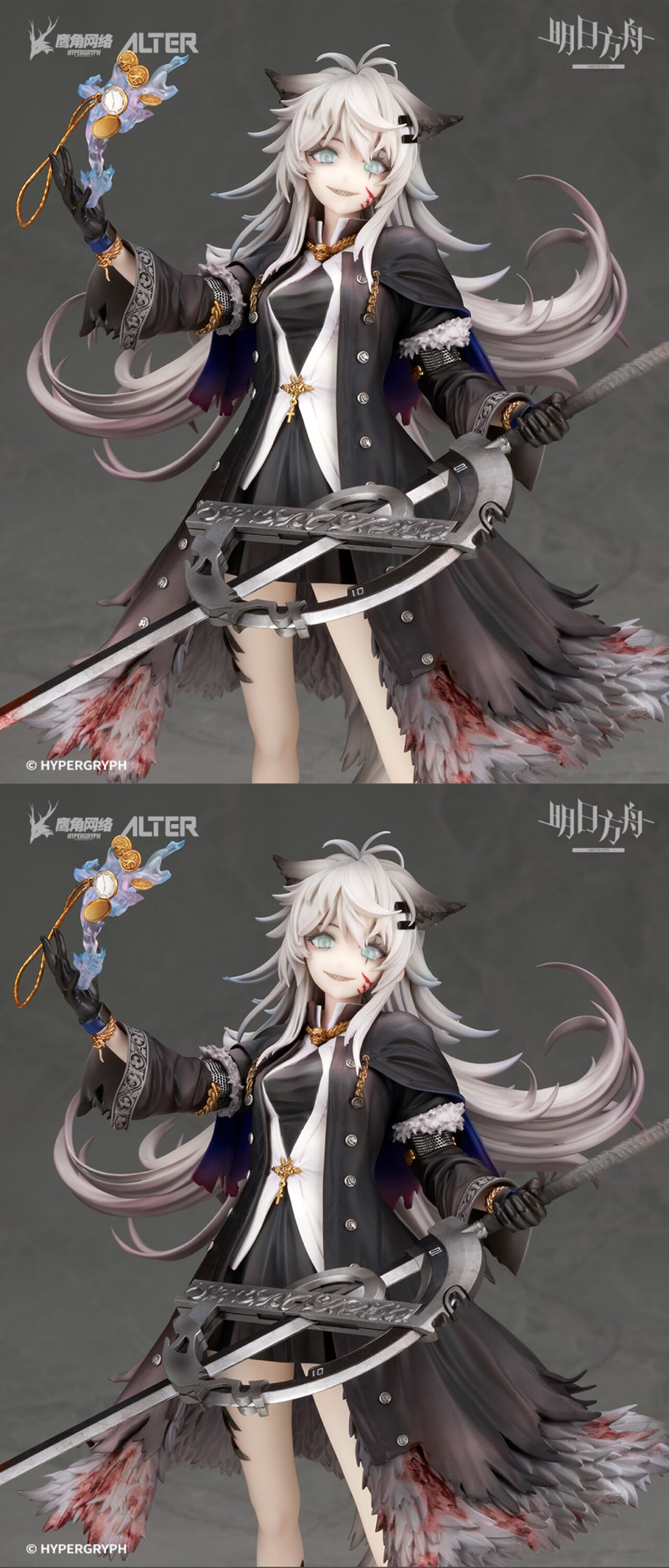 アークナイツ ラップランド 典雅なる凶兆Ver. 1/7 アクリルストラップ