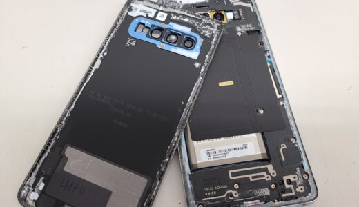 Galaxy S10 画面割れ 交換修理【新宿南口店】 - Android・タブレット