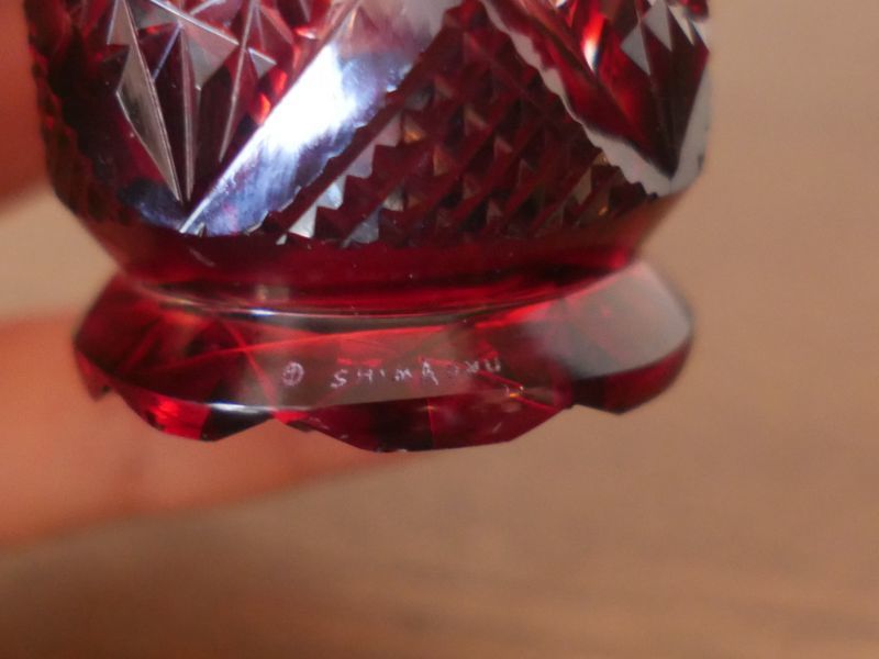 m*t様 復元 島津 薩摩切子 猪口 赤（紅） 切子 色被せガラス 尚古集成