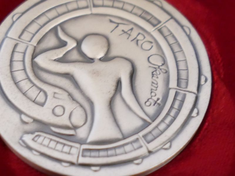 岡本太郎【出発】純銀製 国鉄民営化記念メダル オリジナルレリーフ 総