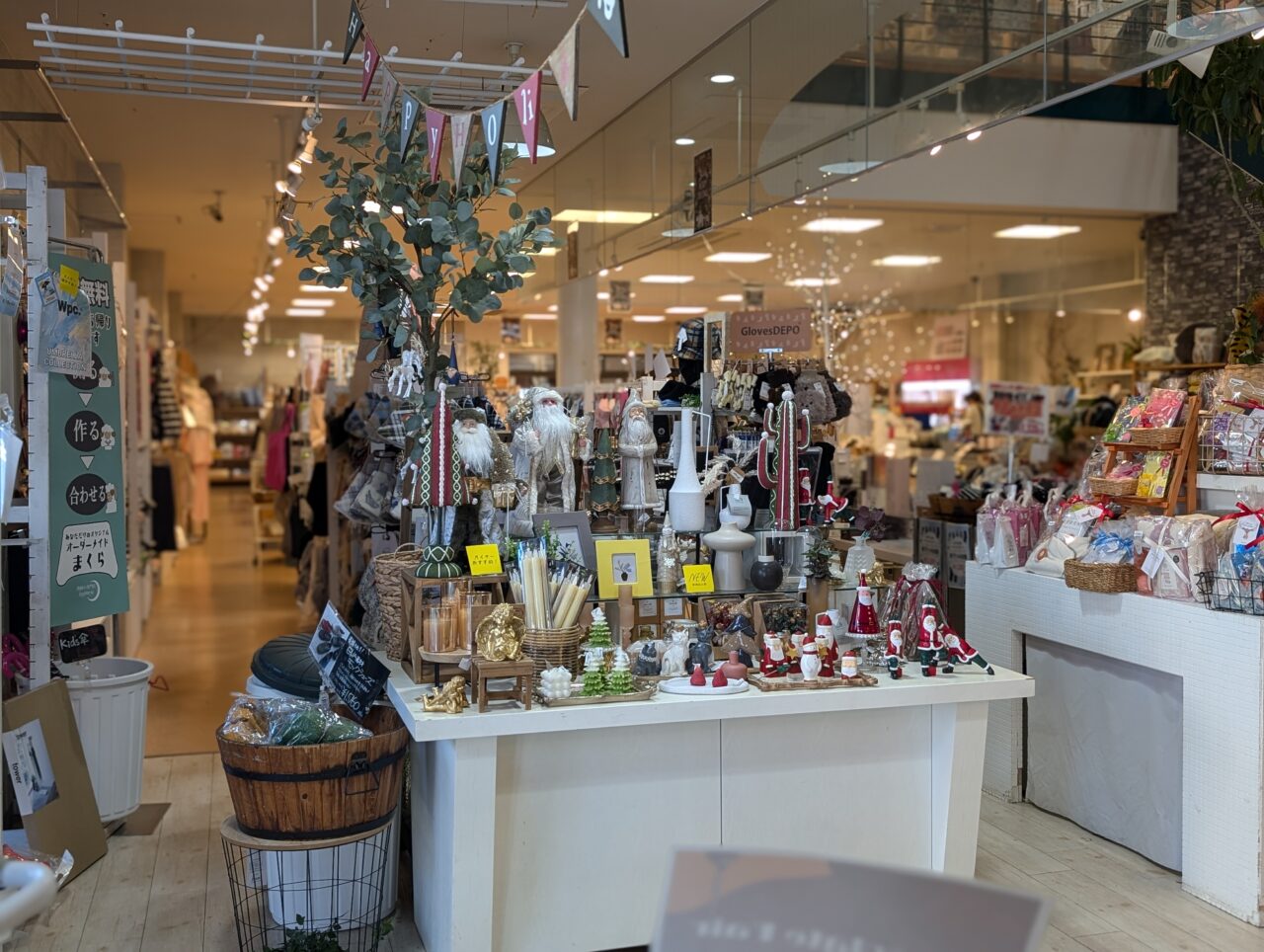 中津市】生活雑貨が何でも揃っている!中津市民お馴染みの『くじめ屋