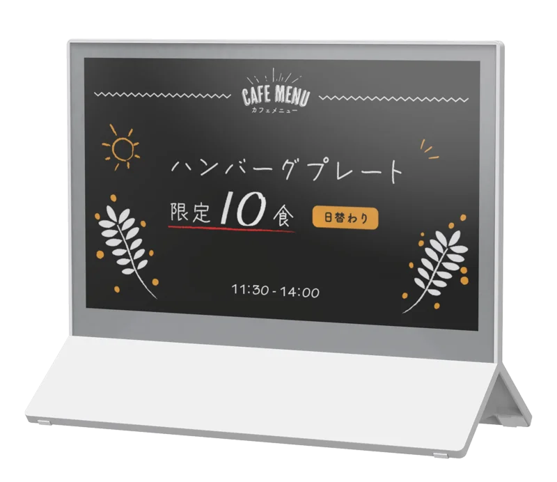 カンタム還元シート イオンシート（マグシート） 【公式通販】